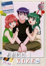 BUY NEW onegai twins - 20600 Premium Anime Print Poster